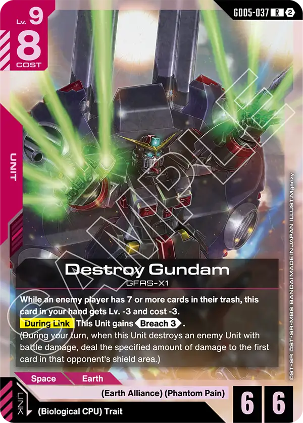 Gundam - Freedom Ascension - Red Units