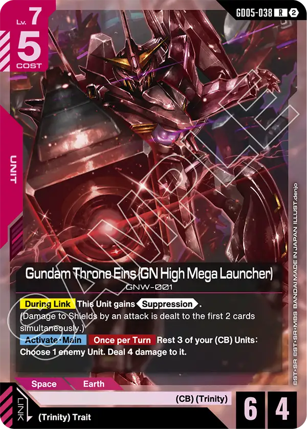 Gundam - Freedom Ascension - Red Units
