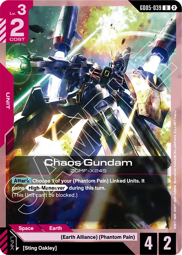 Gundam - Freedom Ascension - Red Units