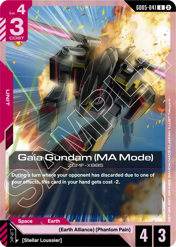 Gundam - Freedom Ascension - Red Units