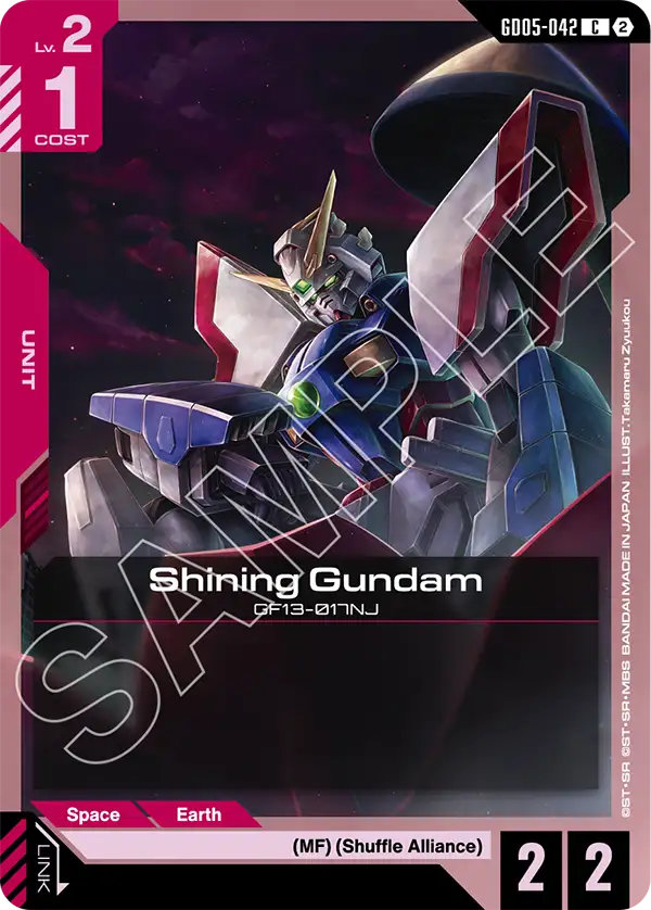 Gundam - Freedom Ascension - Red Units