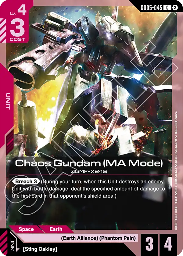 Gundam - Freedom Ascension - Red Units