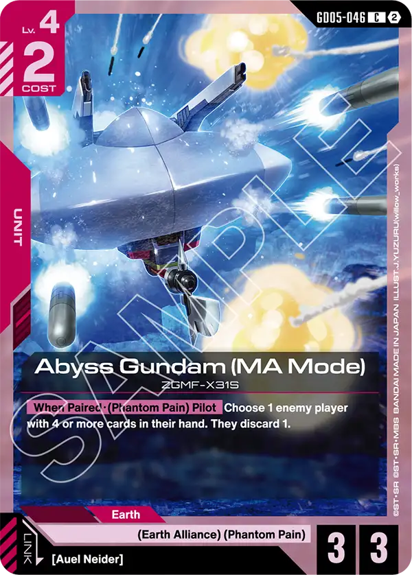 Gundam - Freedom Ascension - Red Units