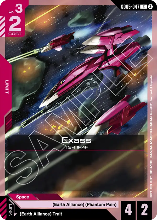 Gundam - Freedom Ascension - Red Units