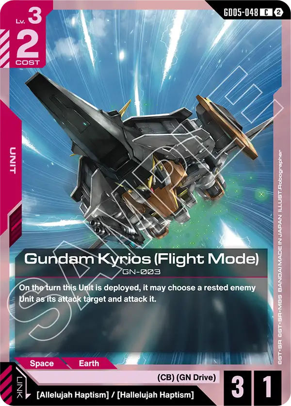 Gundam - Freedom Ascension - Red Units