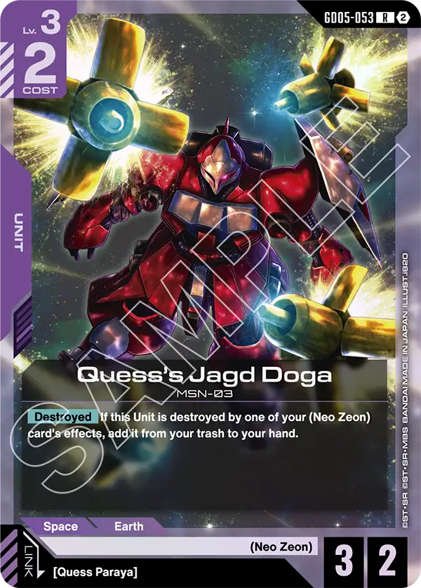 Gundam - Freedom Ascension - Purple Units
