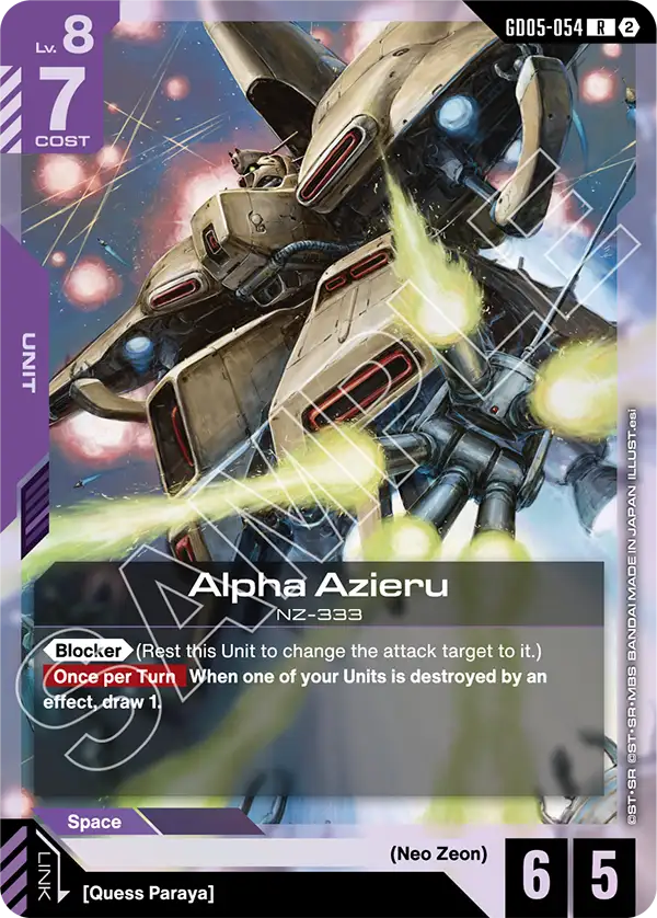 Gundam - Freedom Ascension - Purple Units