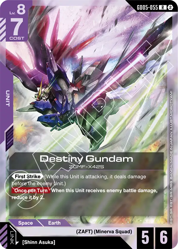 Gundam - Freedom Ascension - Purple Units
