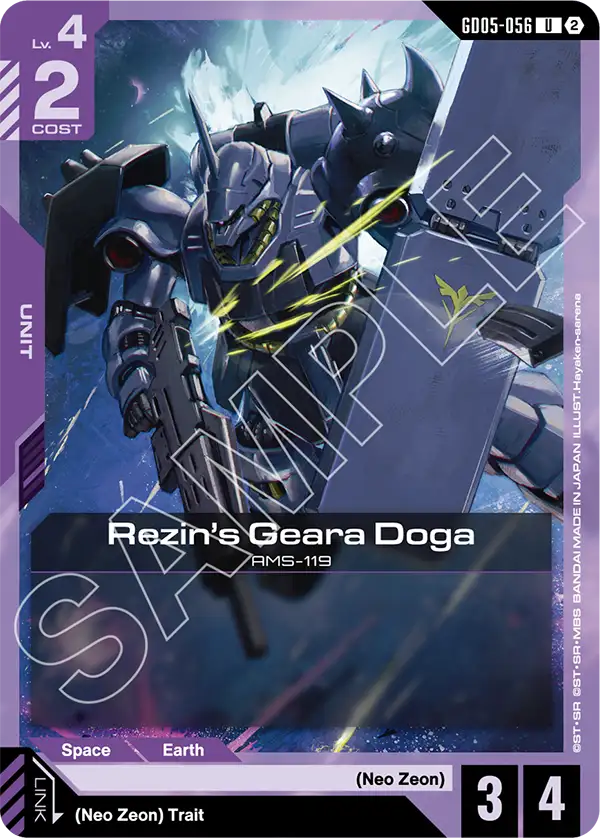 Gundam - Freedom Ascension - Purple Units