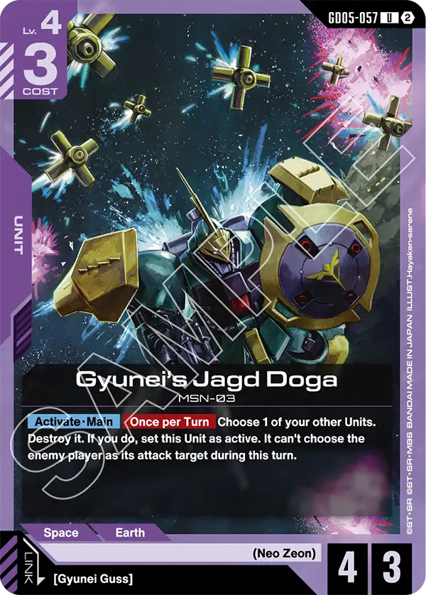 Gundam - Freedom Ascension - Purple Units