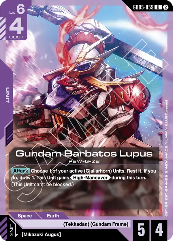 Gundam - Freedom Ascension - Purple Units