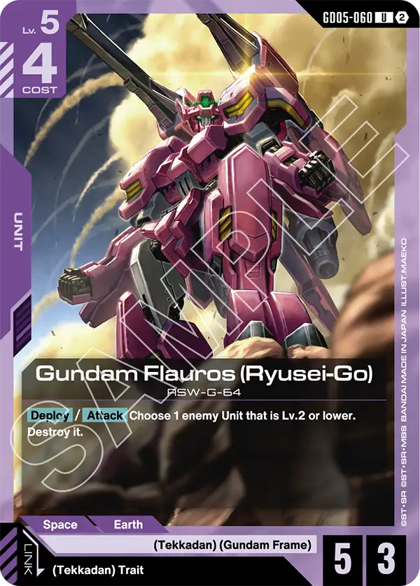 Gundam - Freedom Ascension - Purple Units
