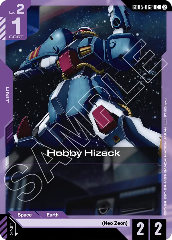 Gundam - Freedom Ascension - Purple Units