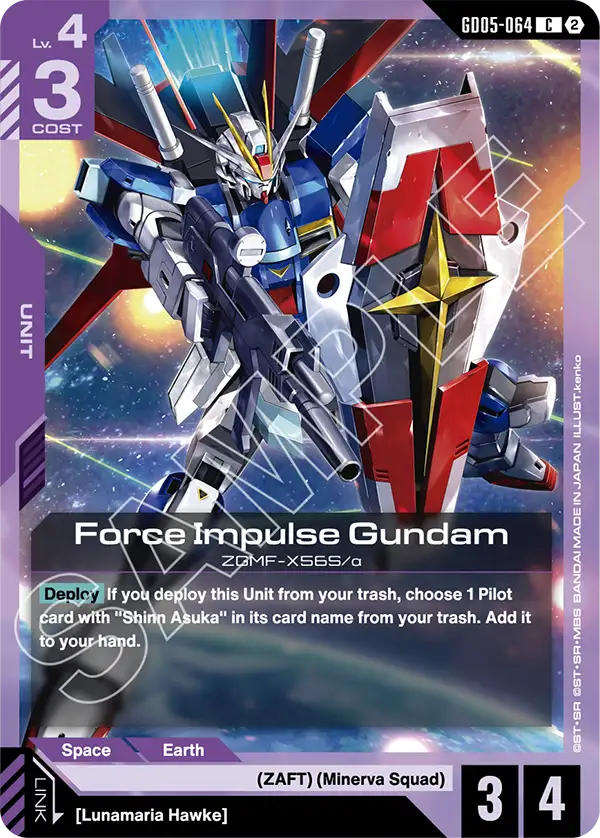 Gundam - Freedom Ascension - Purple Units