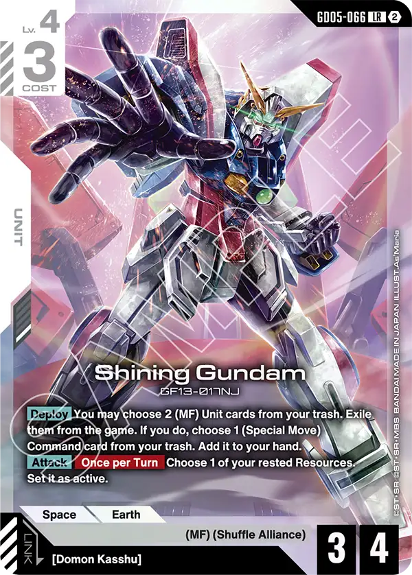 Gundam - Freedom Ascension - White Units