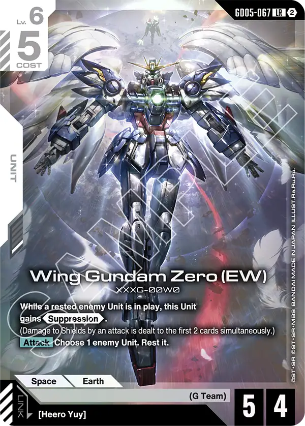 Gundam - Freedom Ascension - White Units