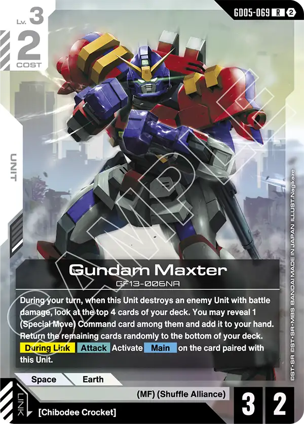 Gundam - Freedom Ascension - White Units