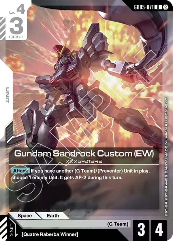 Gundam - Freedom Ascension - White Units