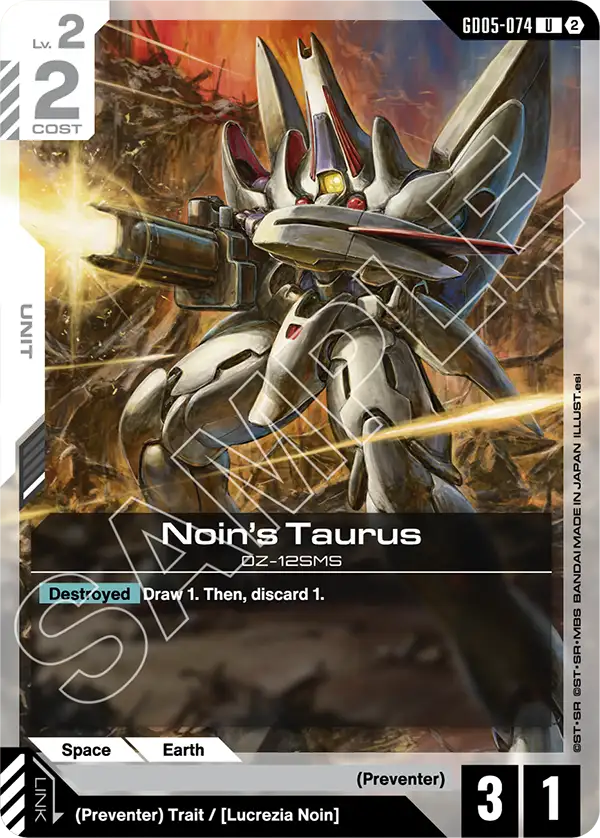 Gundam - Freedom Ascension - White Units