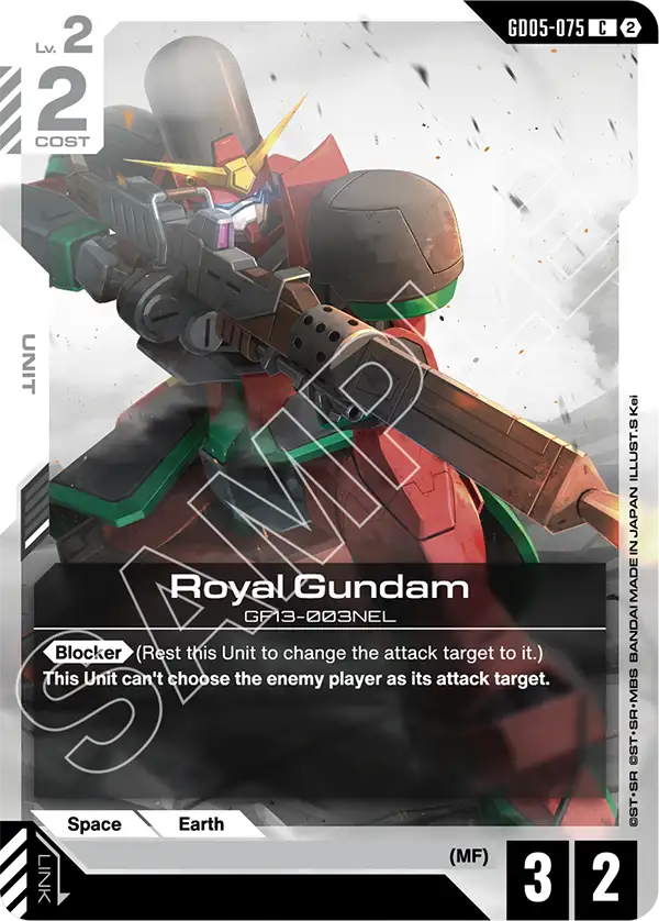 Gundam - Freedom Ascension - White Units