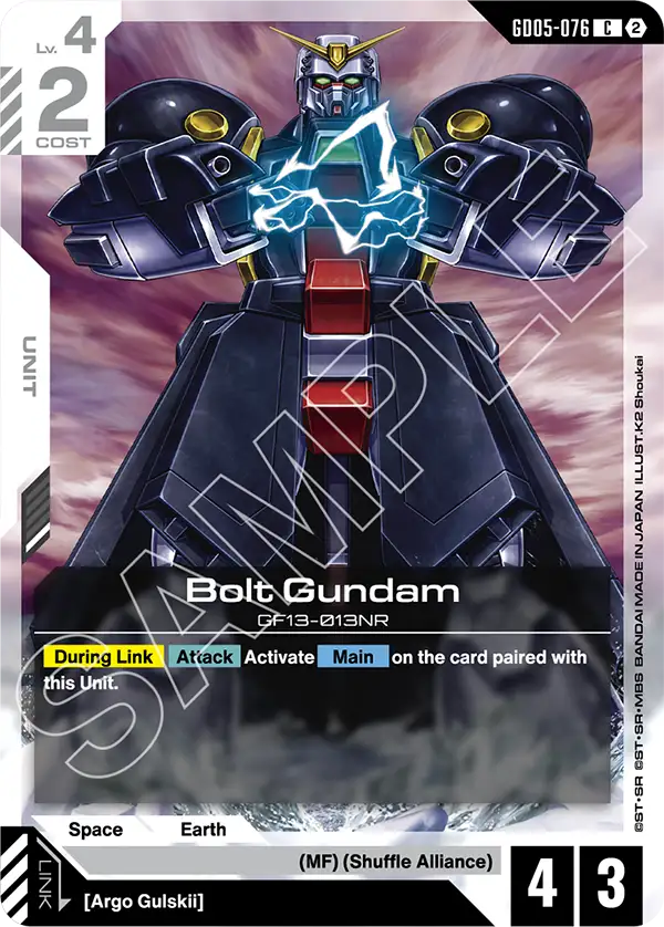 Gundam - Freedom Ascension - White Units