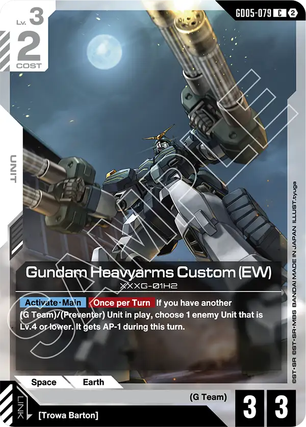 Gundam - Freedom Ascension - White Units