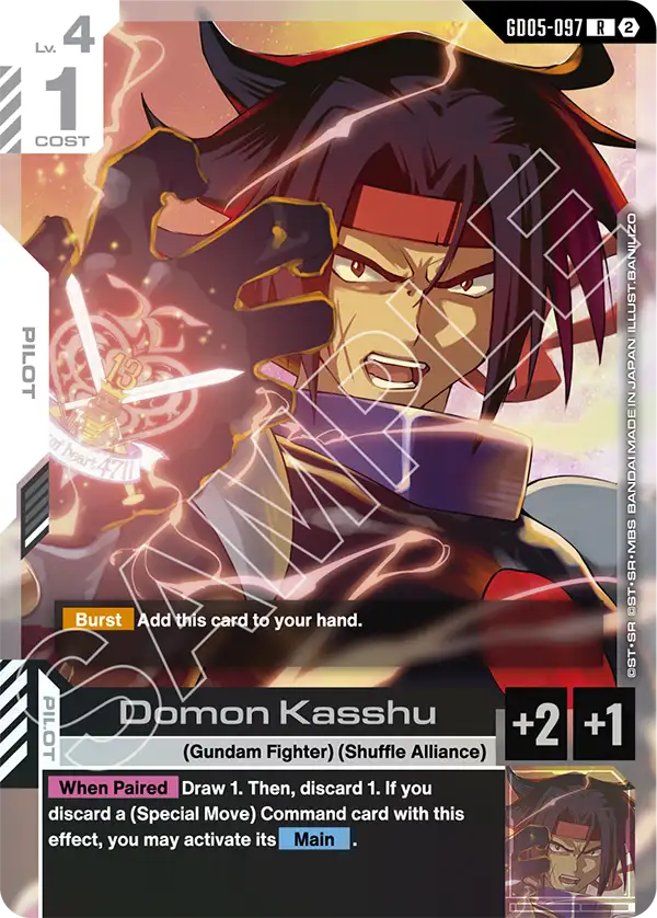 Gundam - Freedom Ascension - Pilots