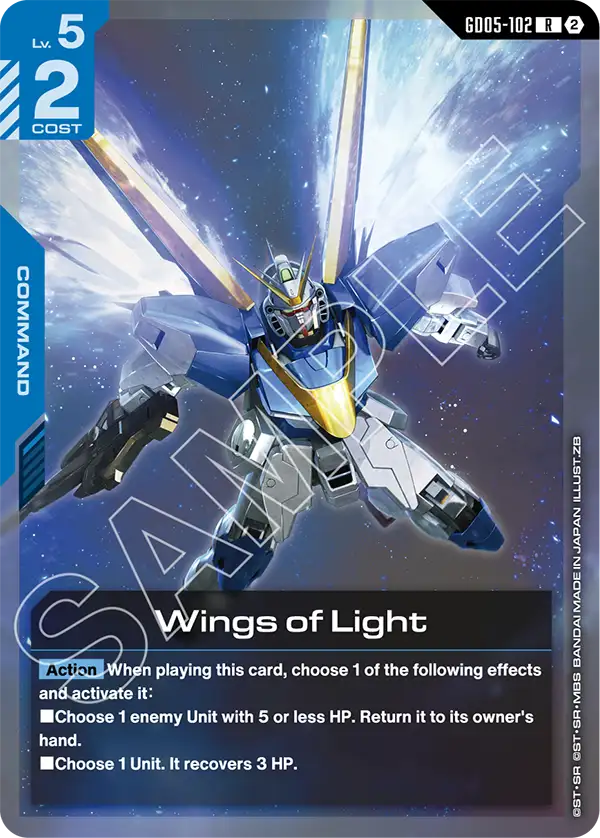 Gundam - Freedom Ascension - Command