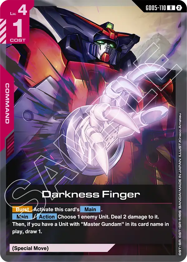 Gundam - Freedom Ascension - Command