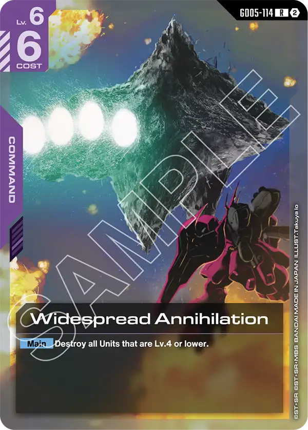 Gundam - Freedom Ascension - Command