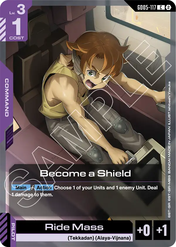 Gundam - Freedom Ascension - Command
