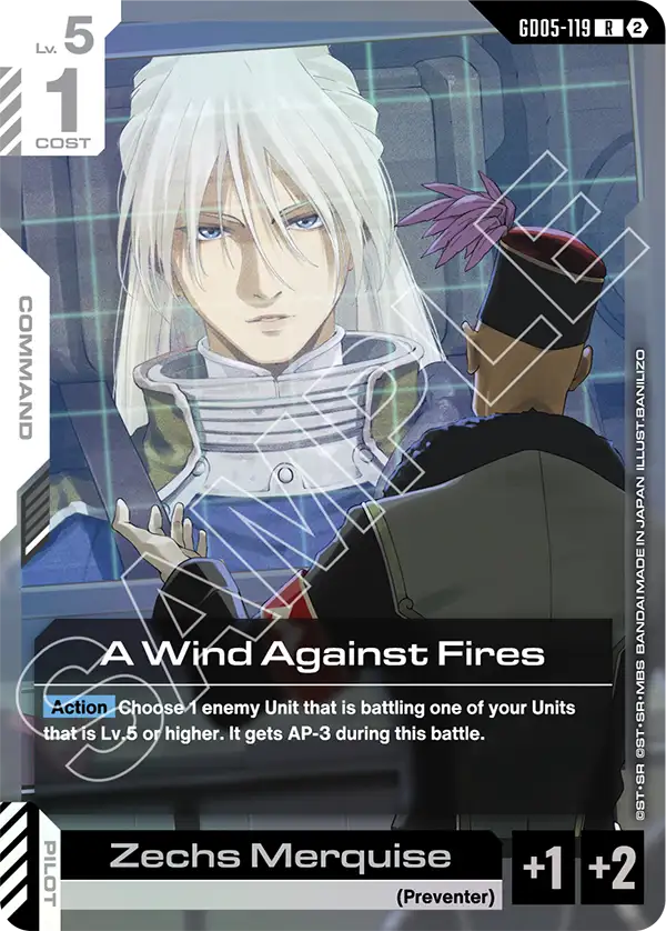 Gundam - Freedom Ascension - Command