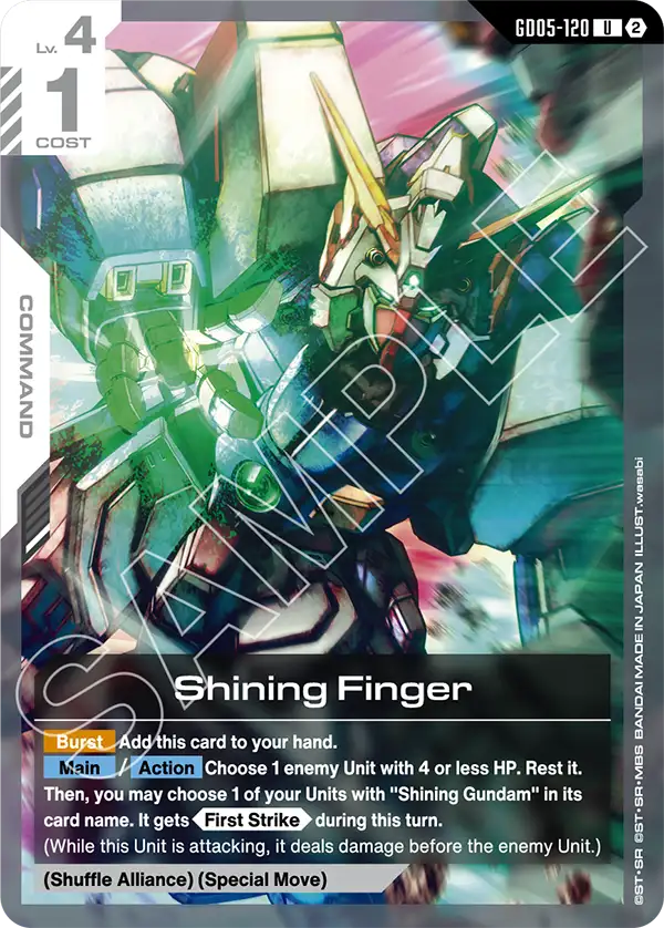 Gundam - Freedom Ascension - Command