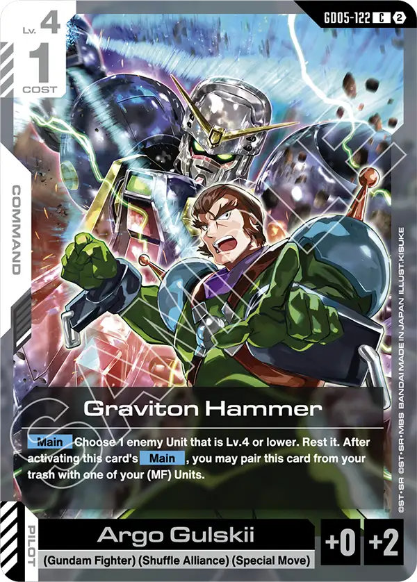 Gundam - Freedom Ascension - Command