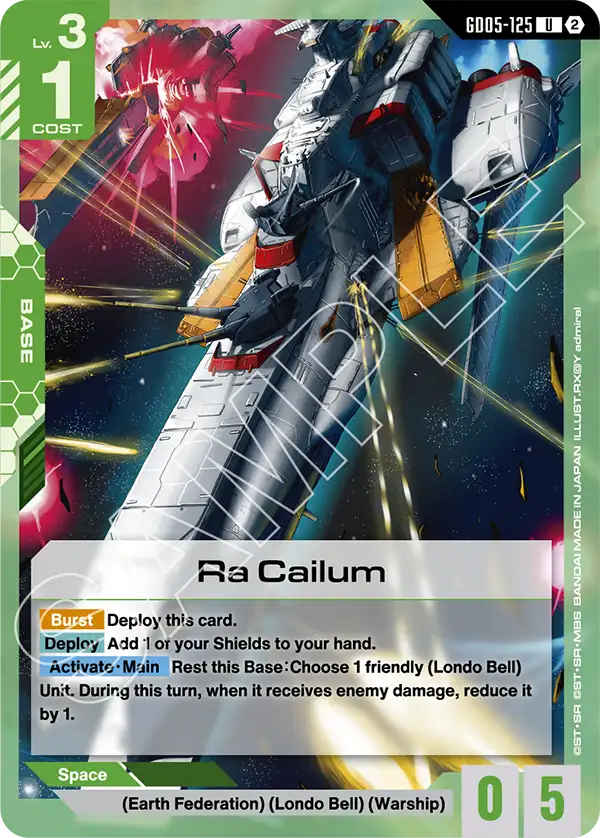 Gundam - Freedom Ascension - Bases and Tokens
