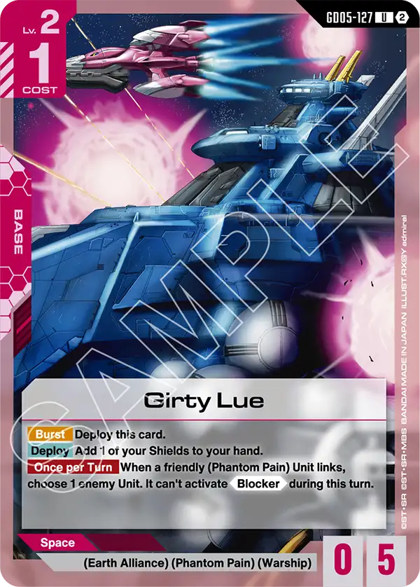 Gundam - Freedom Ascension - Bases and Tokens