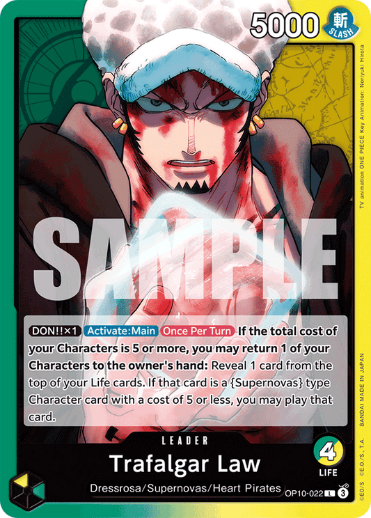 One Piece OP10 Royal Blood - Green