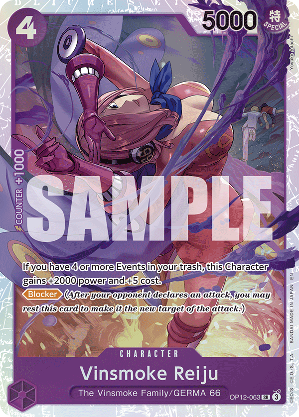 One Piece OP12 Legacy of the Master - Purple