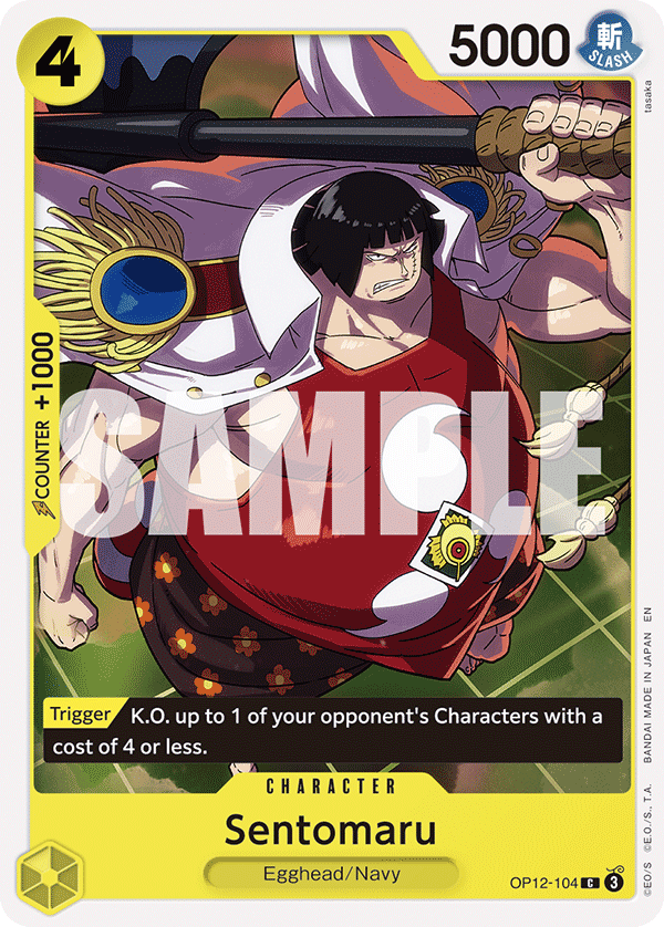 One Piece OP12 Legacy of the Master - Yellow