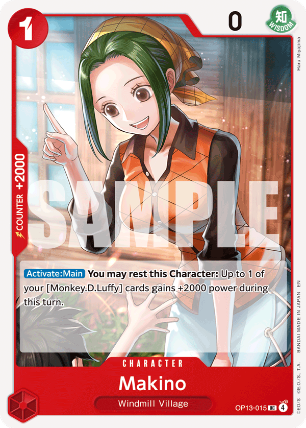 One Piece CARRYING ON HIS WILL- [OP-13] - Red