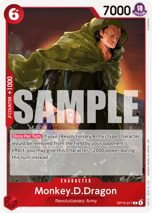 One Piece CARRYING ON HIS WILL- [OP-13] - Red