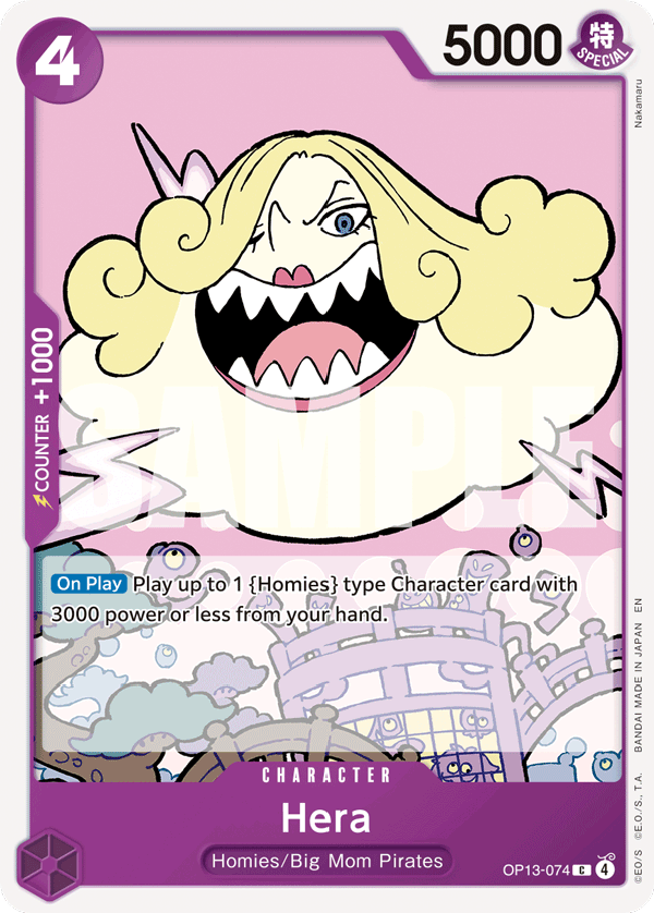 One Piece CARRYING ON HIS WILL- [OP-13] - Purple