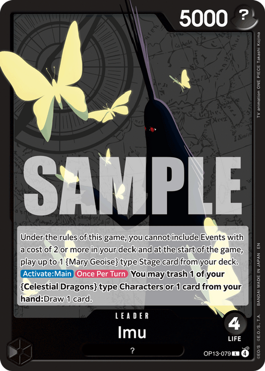 One Piece CARRYING ON HIS WILL- [OP-13] - Black