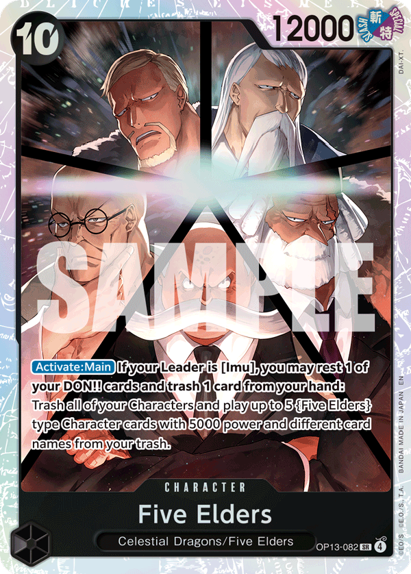 One Piece CARRYING ON HIS WILL- [OP-13] - Black