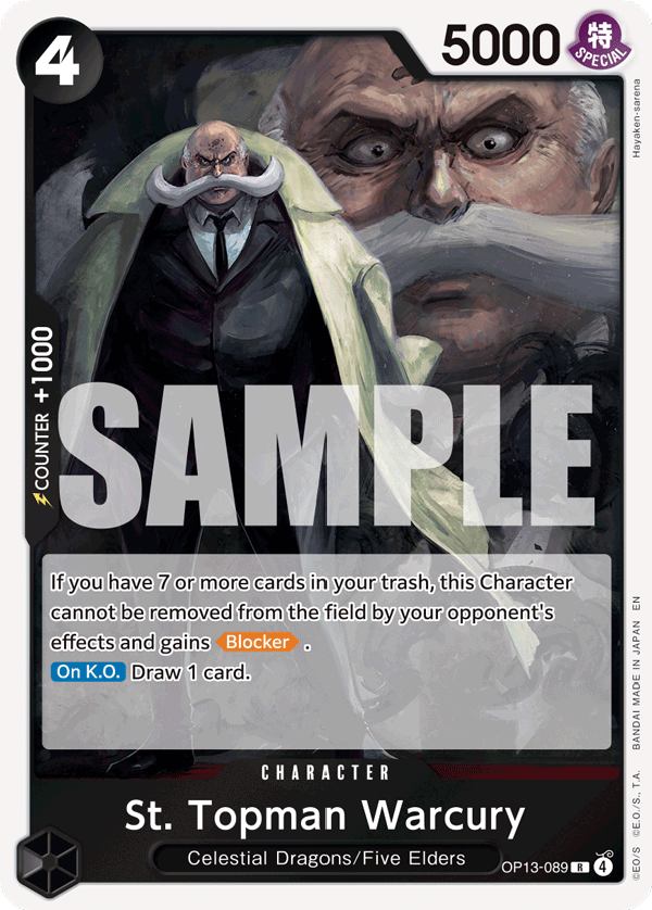 One Piece CARRYING ON HIS WILL- [OP-13] - Black