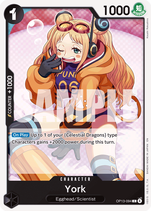 One Piece CARRYING ON HIS WILL- [OP-13] - Black