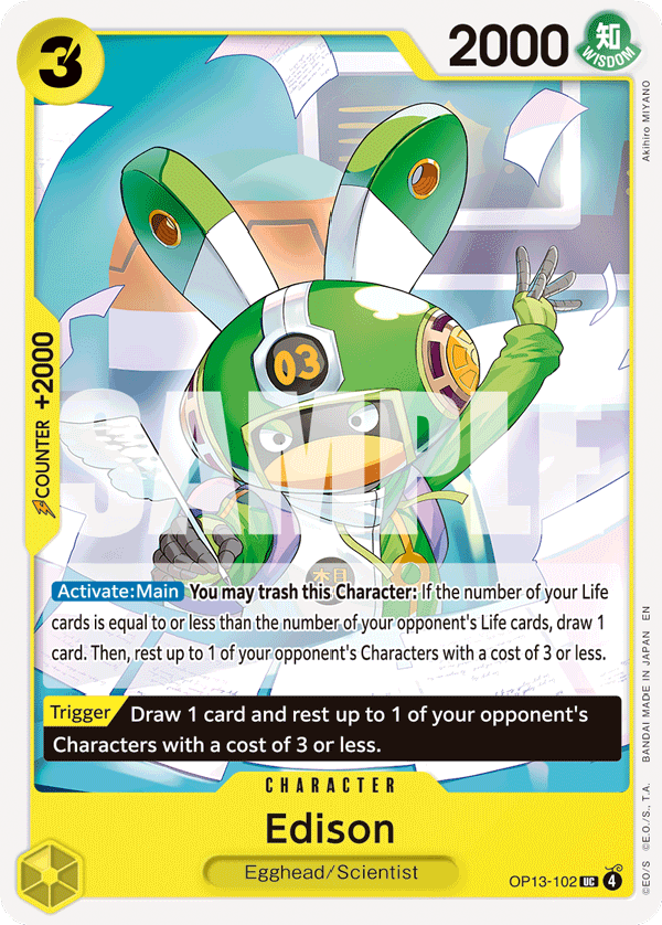 One Piece CARRYING ON HIS WILL- [OP-13] - Yellow