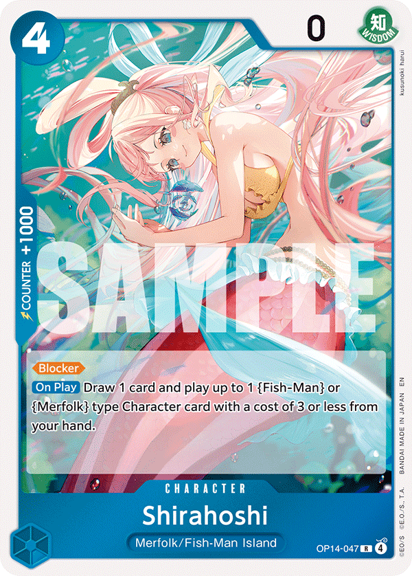 -THE AZURE SEA’S SEVEN- [OP14] Blue