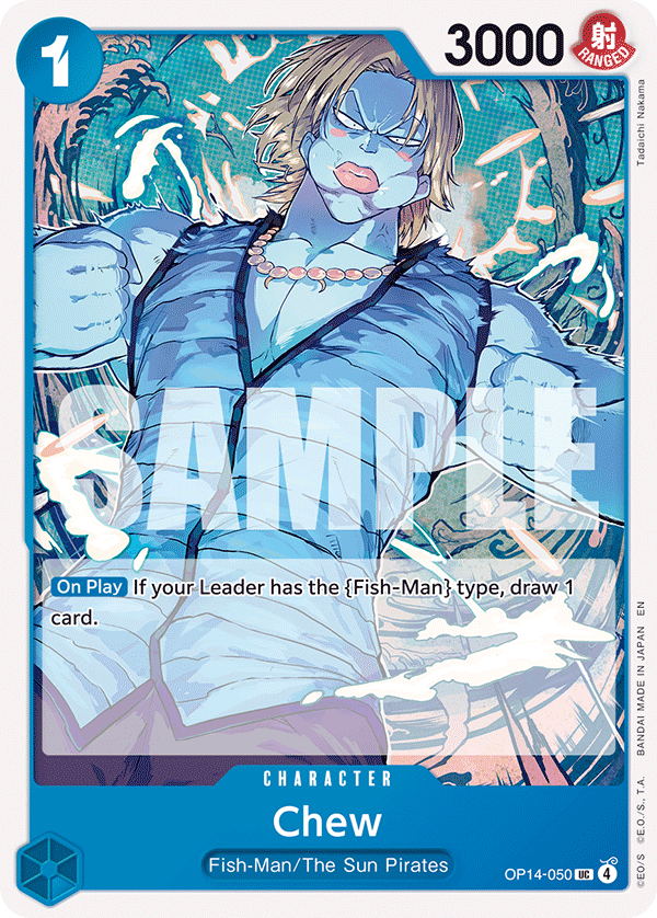 -THE AZURE SEA’S SEVEN- [OP14] Blue