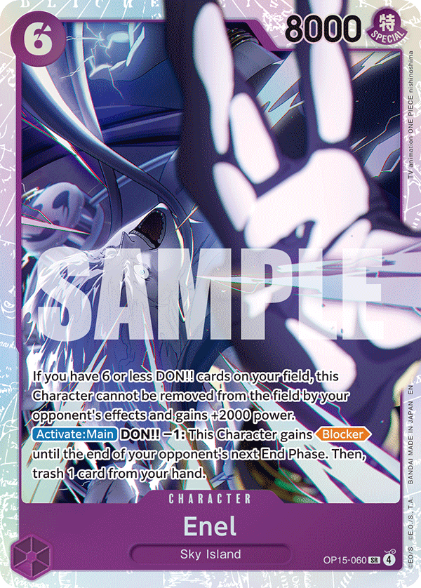 ADVENTURE ON KAMI'S ISLAND- OP15 - Purple